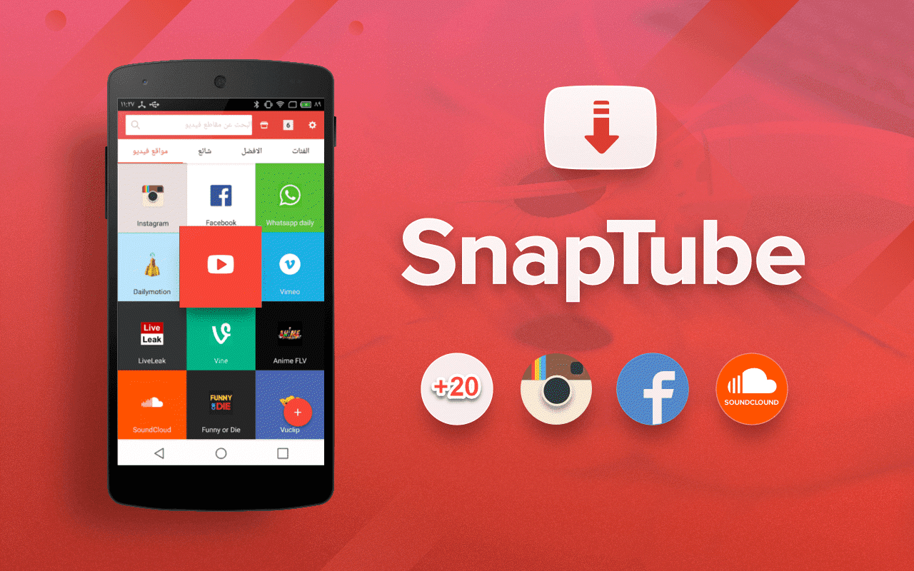 snaptube app free download